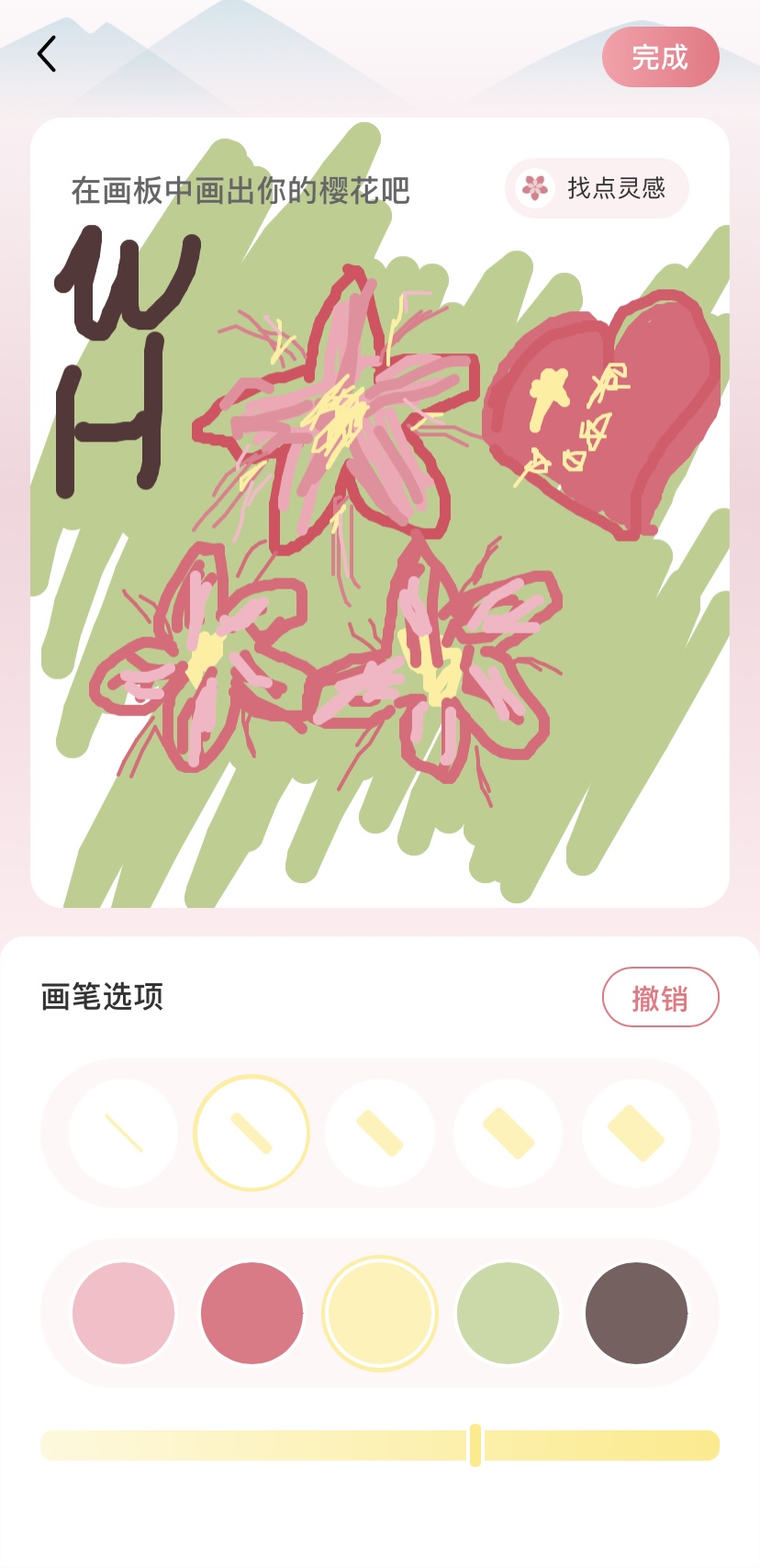 多彩同盟·(中国区)官方网站入口