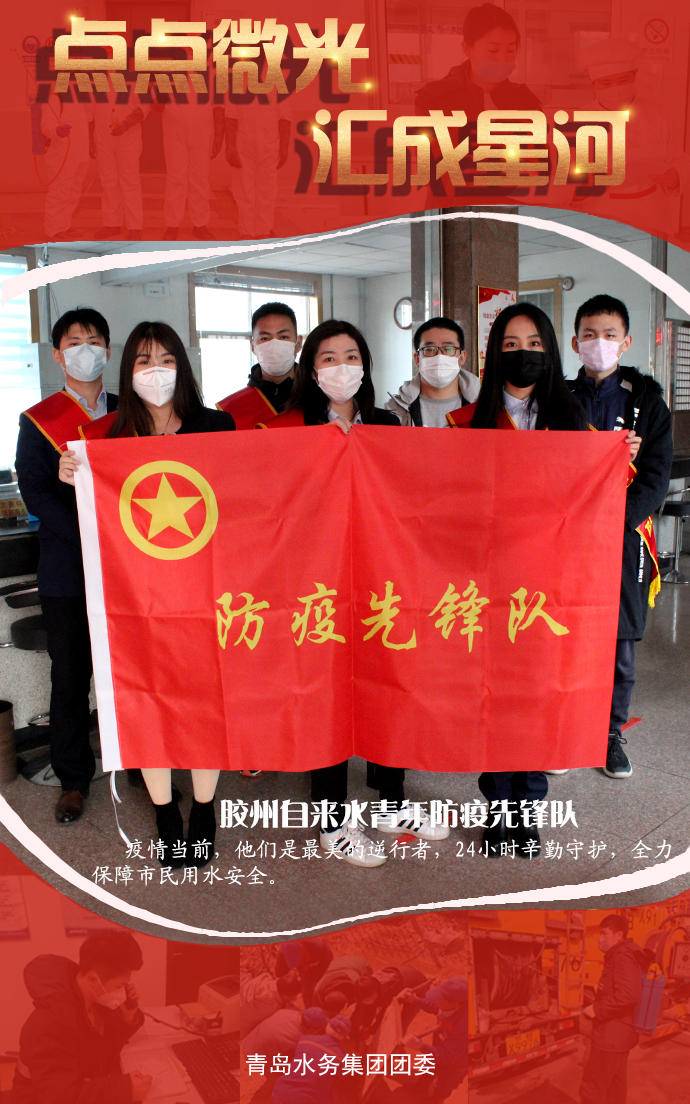 多彩同盟·(中国区)官方网站入口