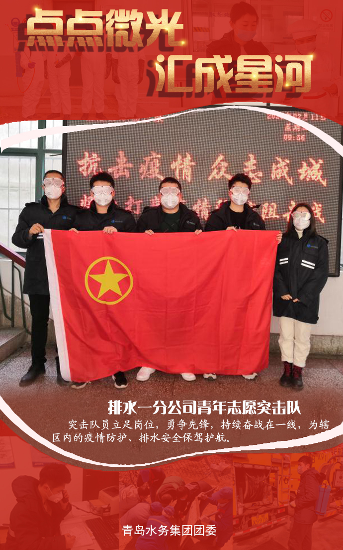 多彩同盟·(中国区)官方网站入口