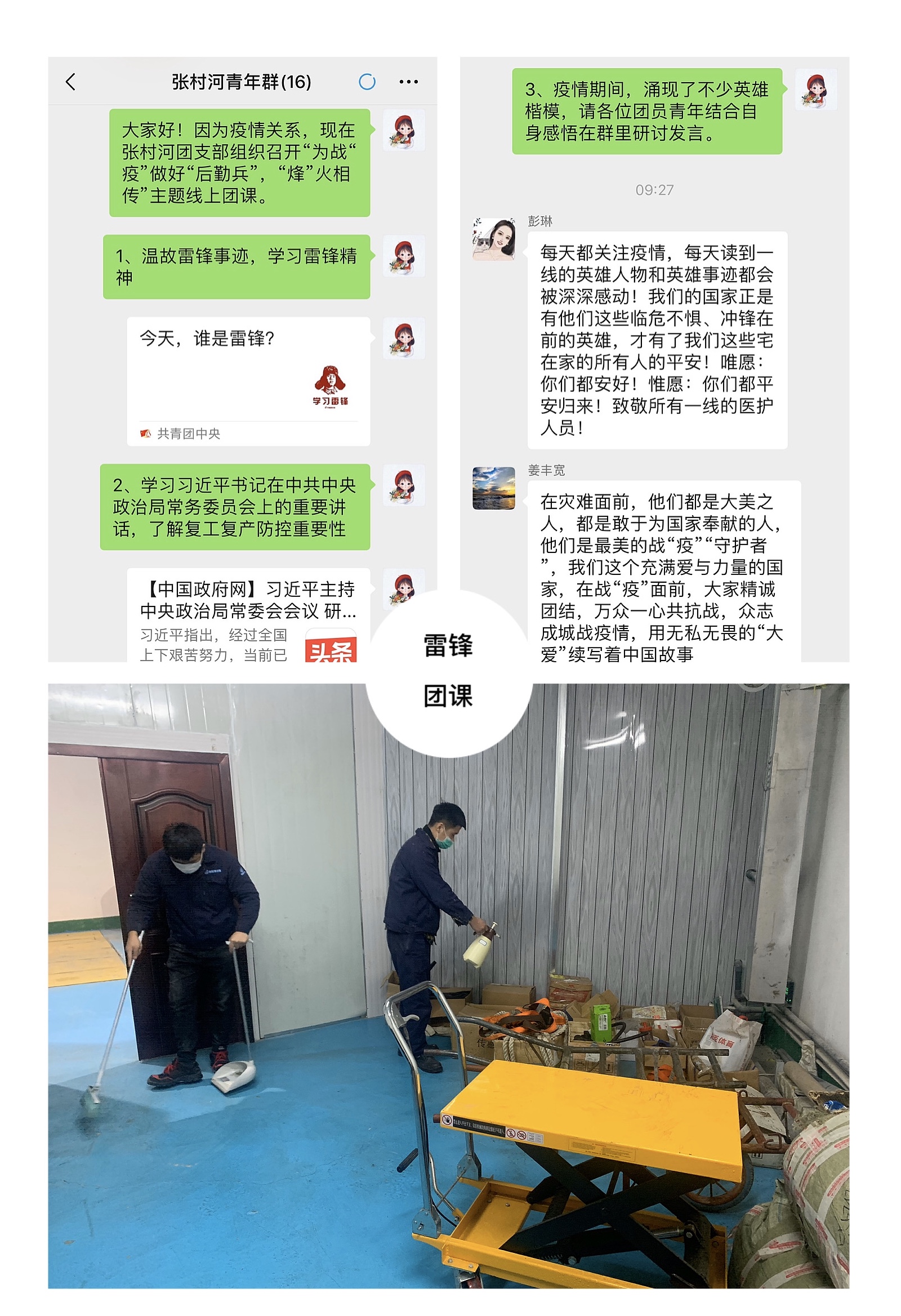 多彩同盟·(中国区)官方网站入口