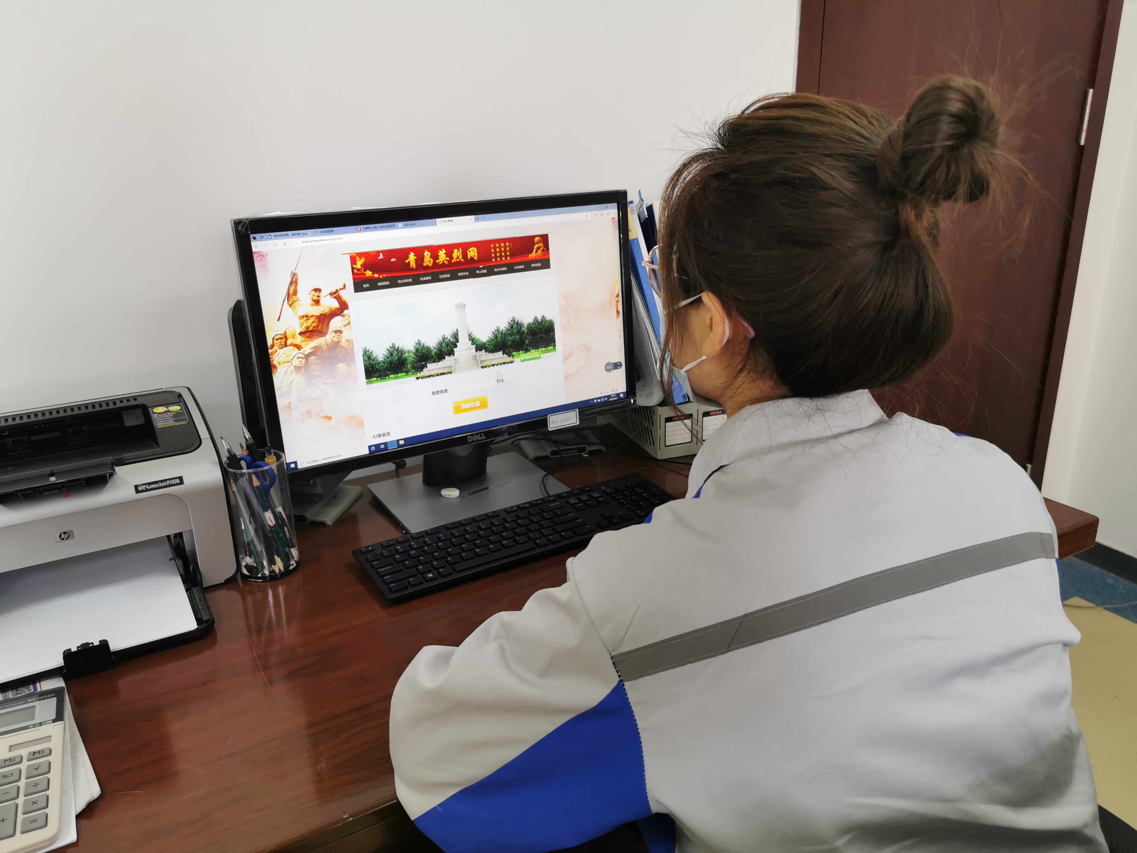 多彩同盟·(中国区)官方网站入口