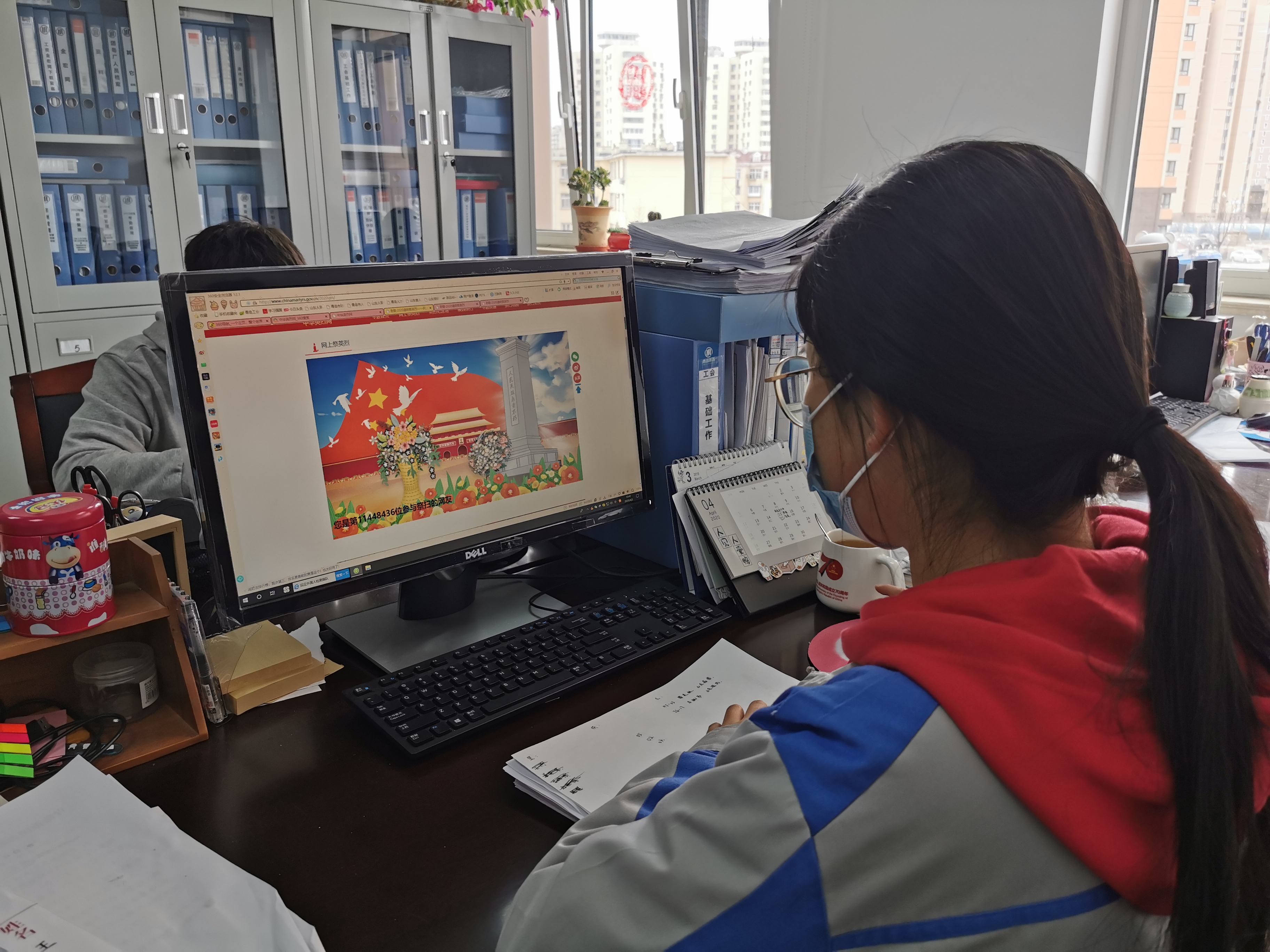 多彩同盟·(中国区)官方网站入口