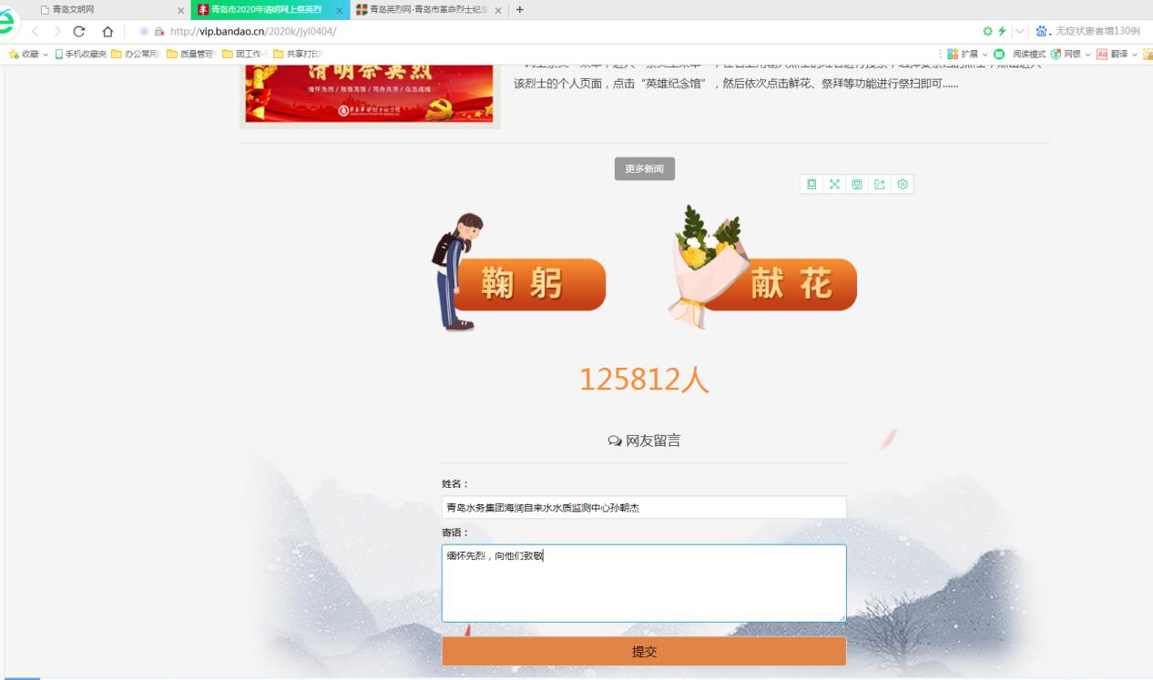 多彩同盟·(中国区)官方网站入口