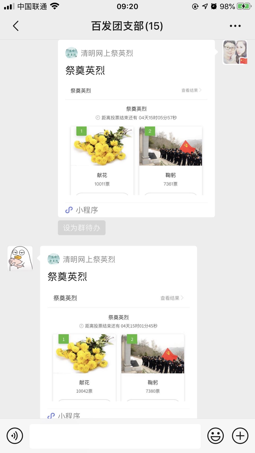 多彩同盟·(中国区)官方网站入口