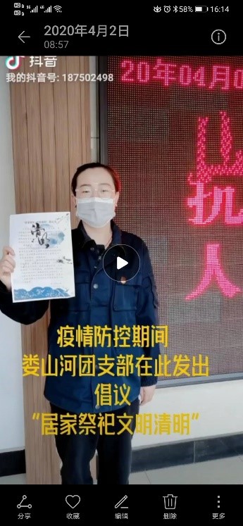 多彩同盟·(中国区)官方网站入口