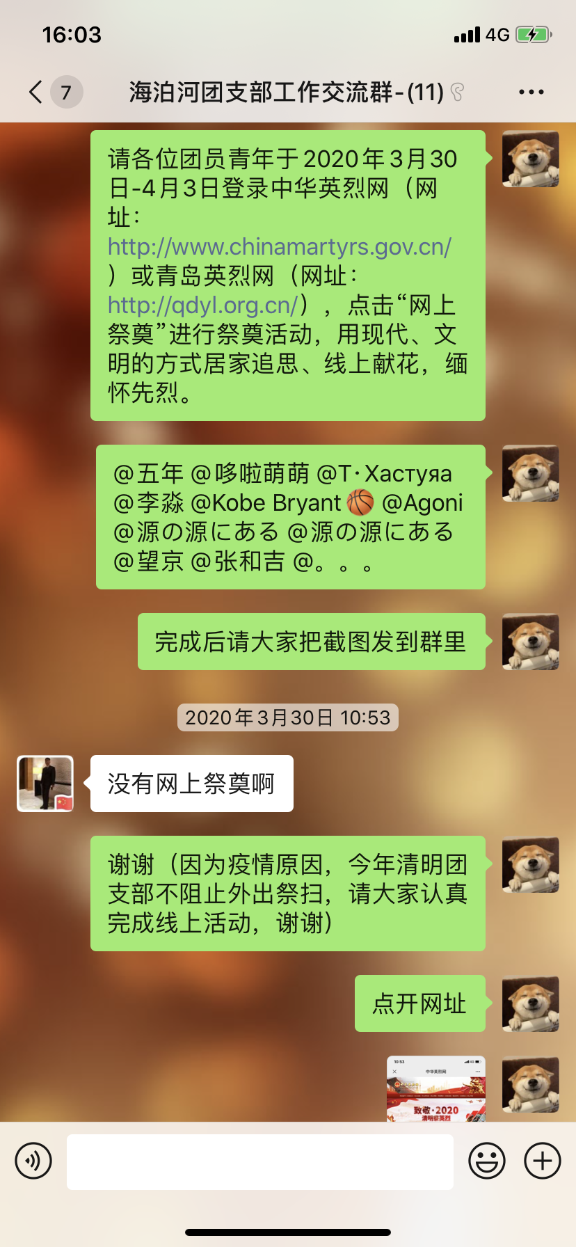 多彩同盟·(中国区)官方网站入口