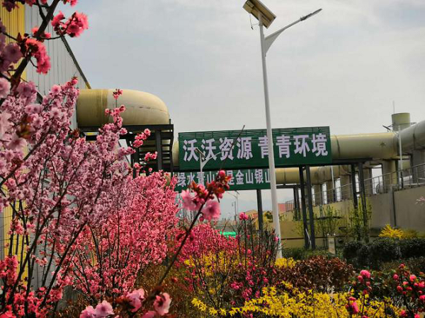 多彩同盟·(中国区)官方网站入口