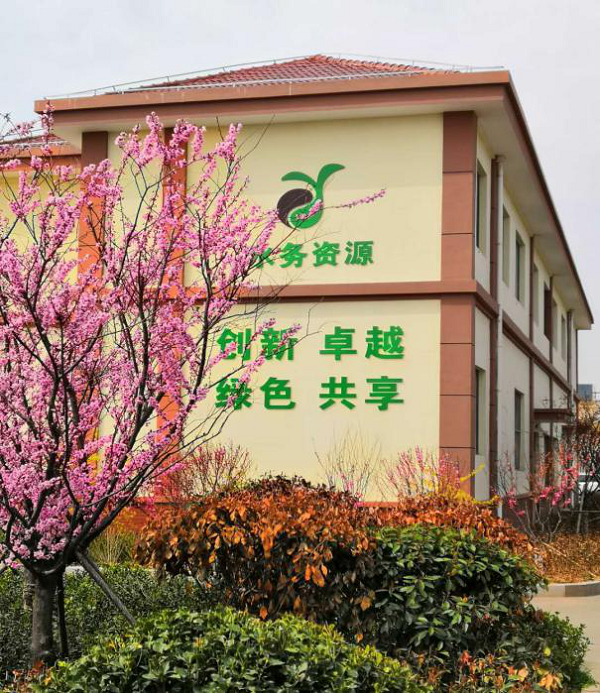 多彩同盟·(中国区)官方网站入口