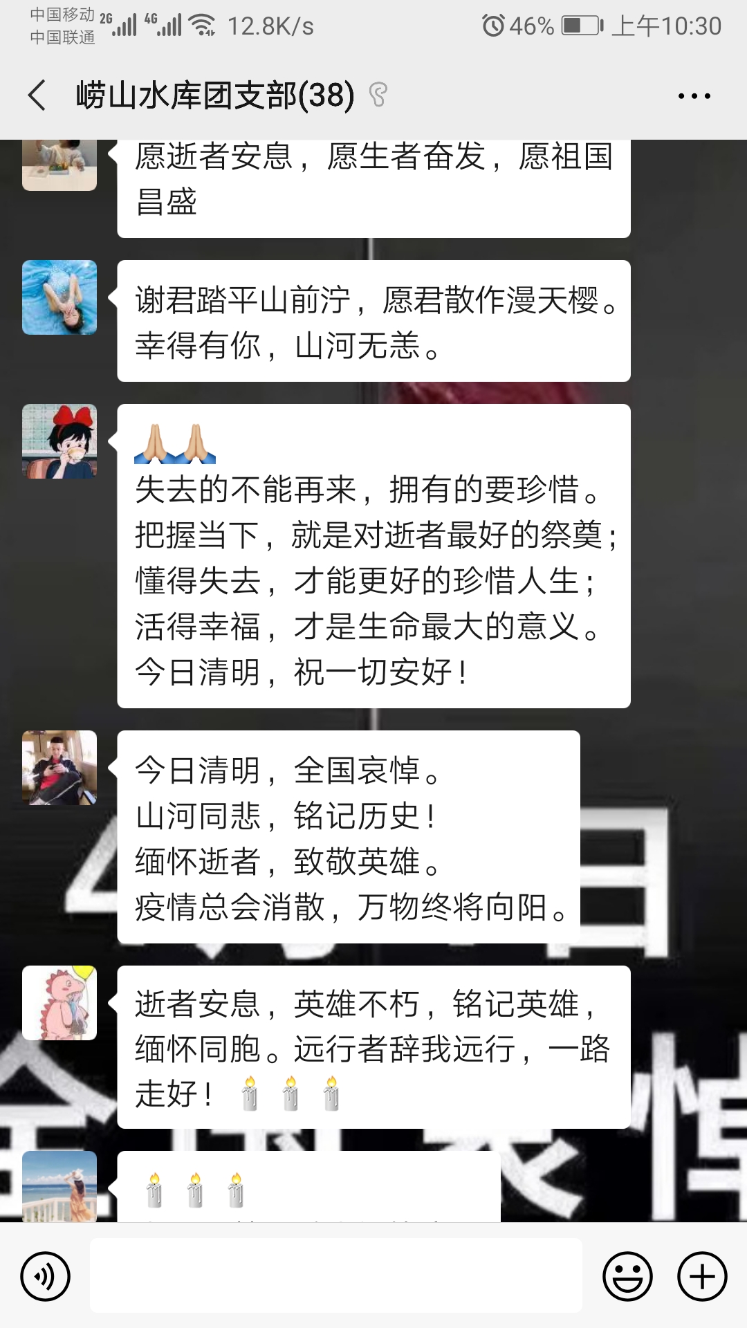 多彩同盟·(中国区)官方网站入口