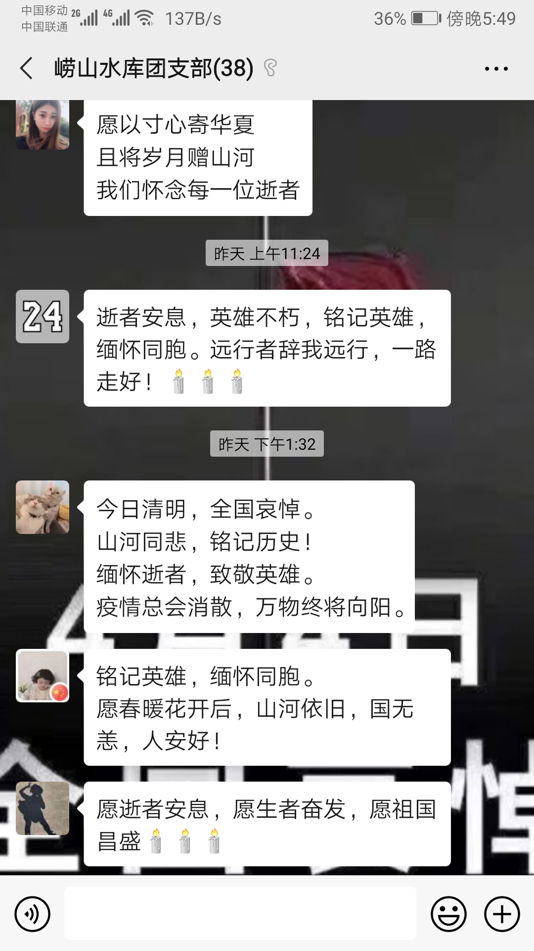 多彩同盟·(中国区)官方网站入口