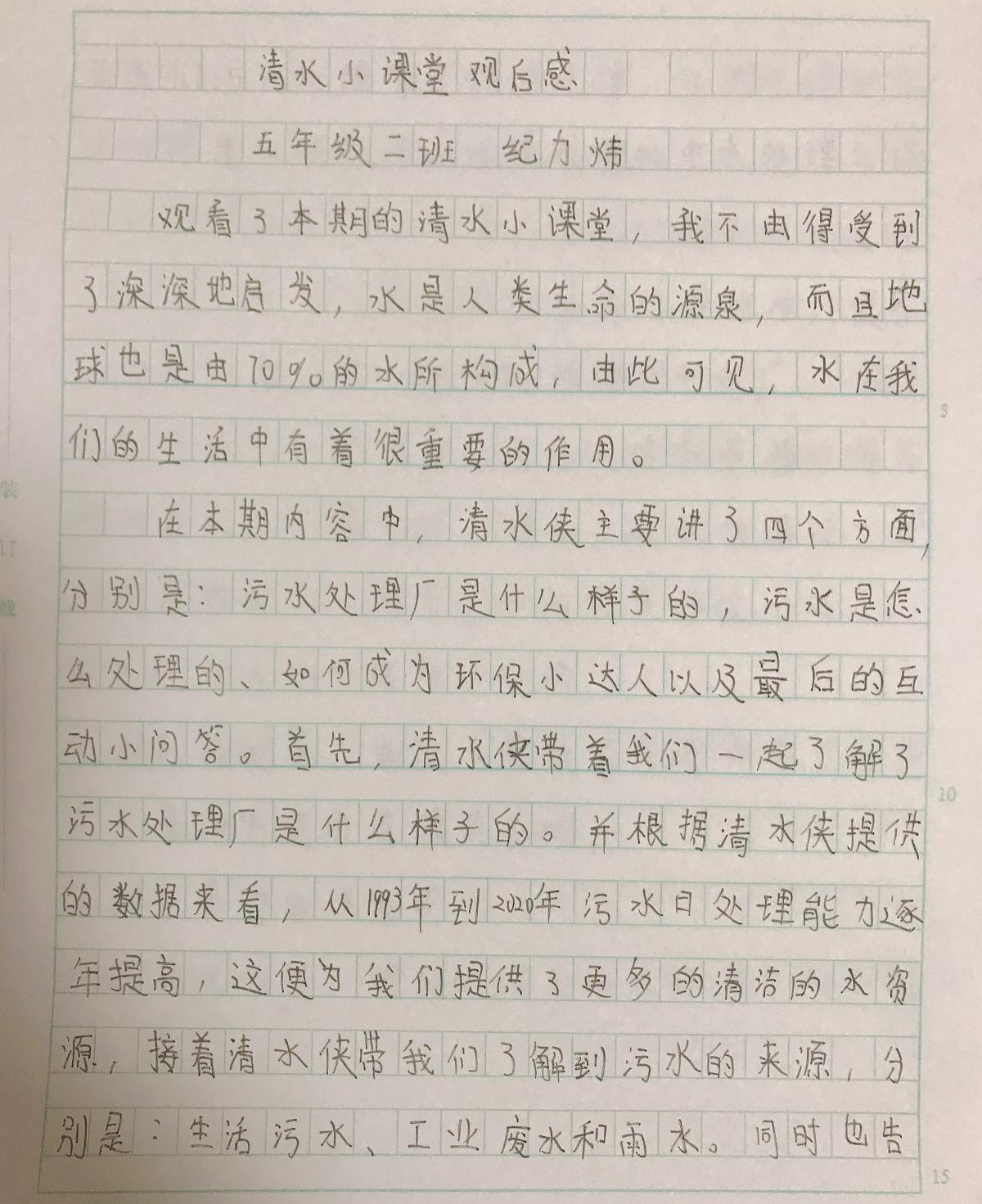 多彩同盟·(中国区)官方网站入口