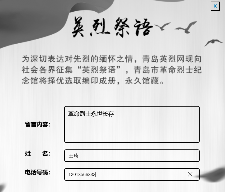 多彩同盟·(中国区)官方网站入口