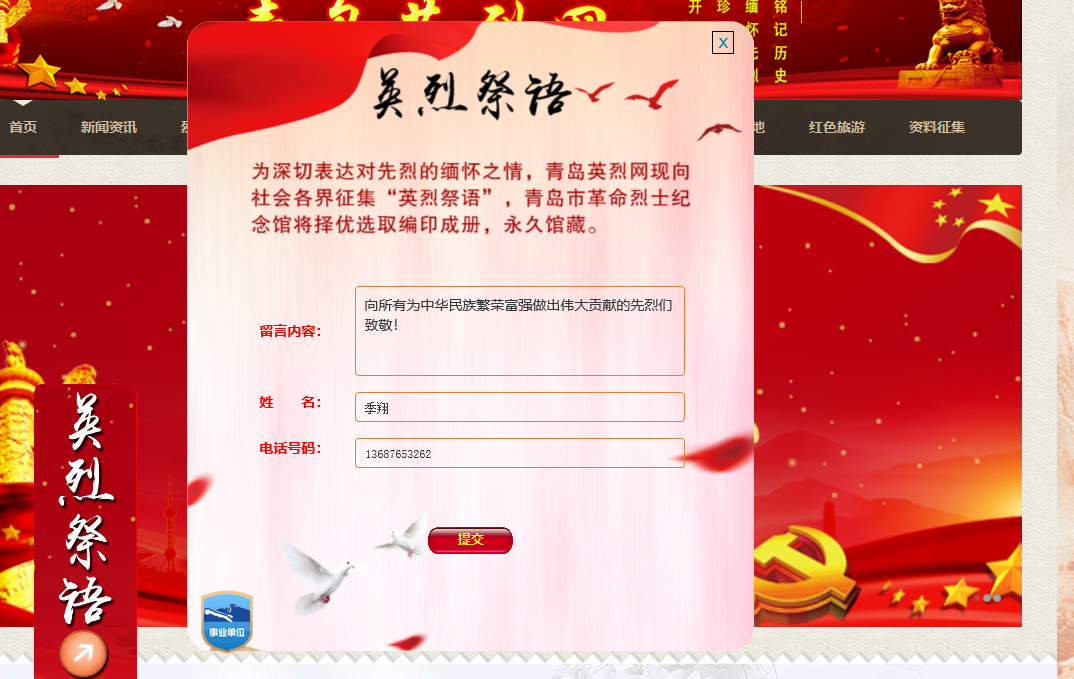 多彩同盟·(中国区)官方网站入口
