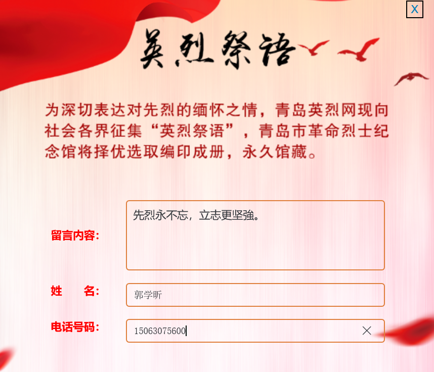 多彩同盟·(中国区)官方网站入口