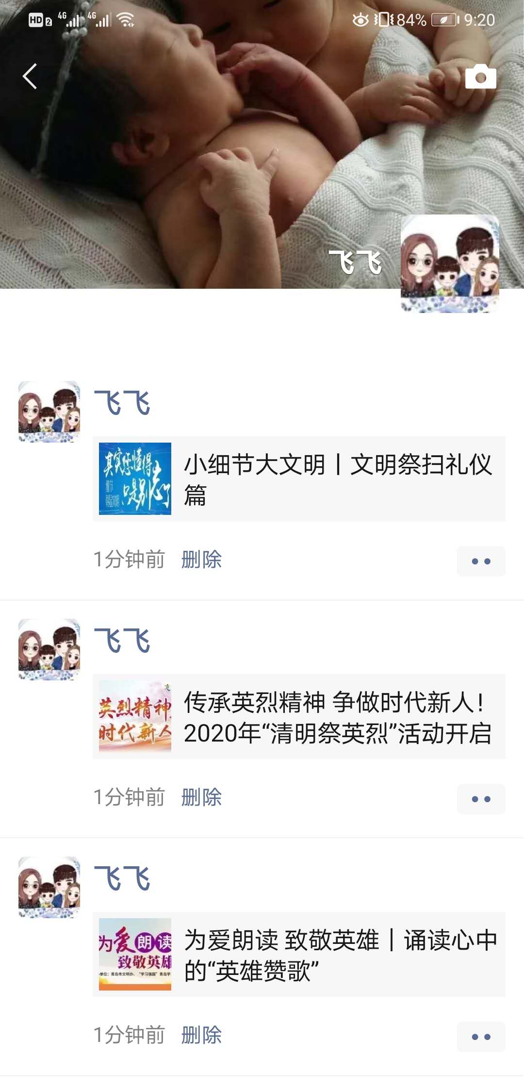 多彩同盟·(中国区)官方网站入口