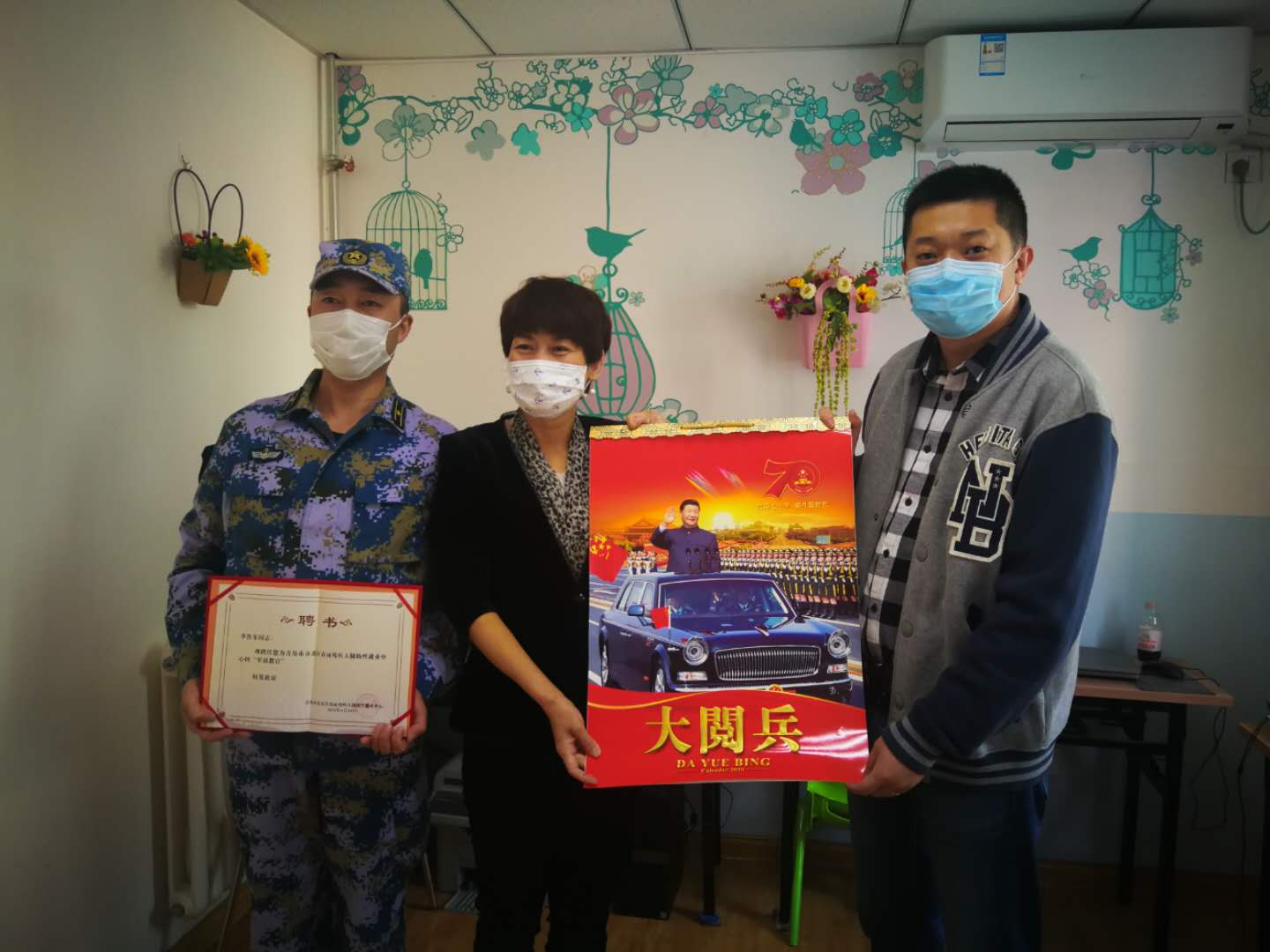 多彩同盟·(中国区)官方网站入口