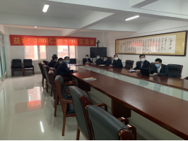 多彩同盟·(中国区)官方网站入口