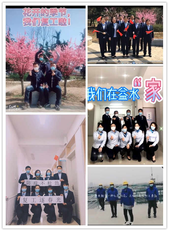 多彩同盟·(中国区)官方网站入口