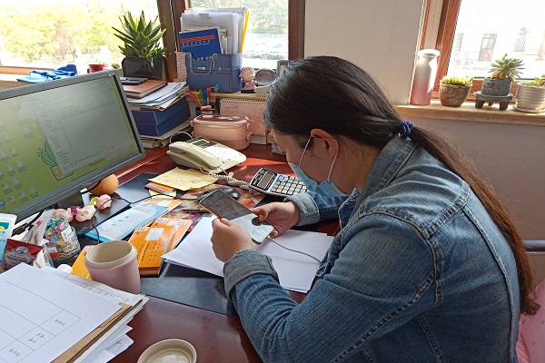 多彩同盟·(中国区)官方网站入口