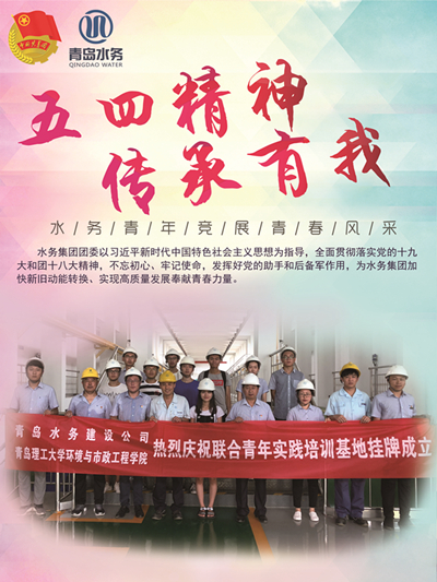 多彩同盟·(中国区)官方网站入口