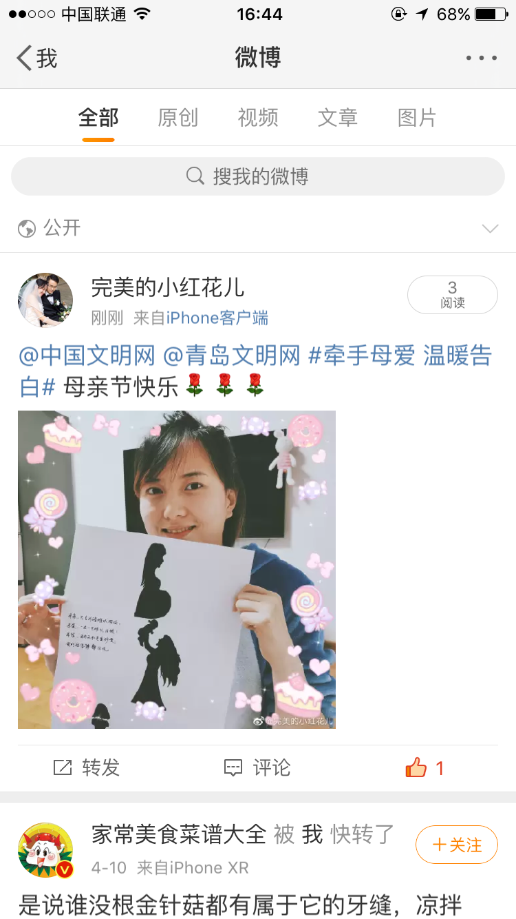 多彩同盟·(中国区)官方网站入口