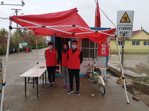 多彩同盟·(中国区)官方网站入口