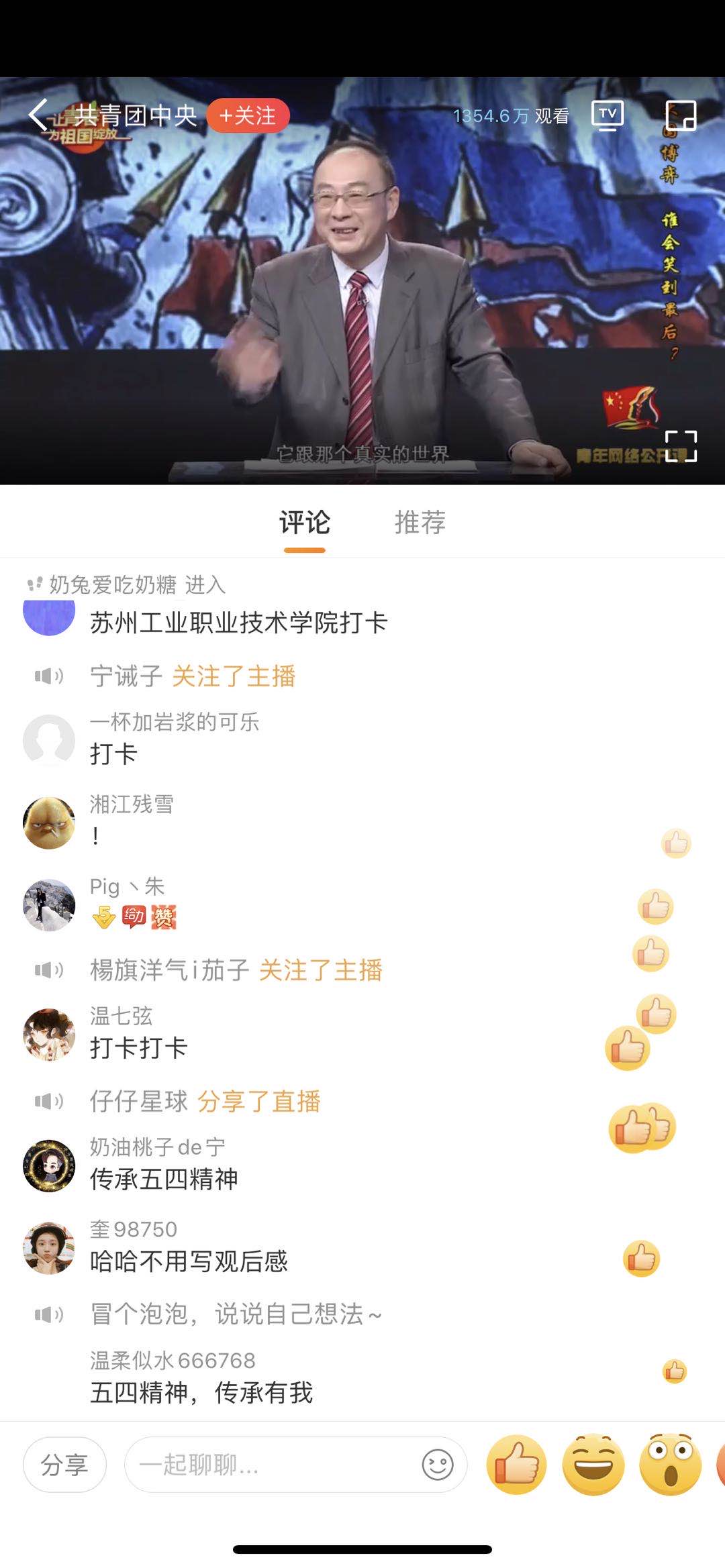 多彩同盟·(中国区)官方网站入口