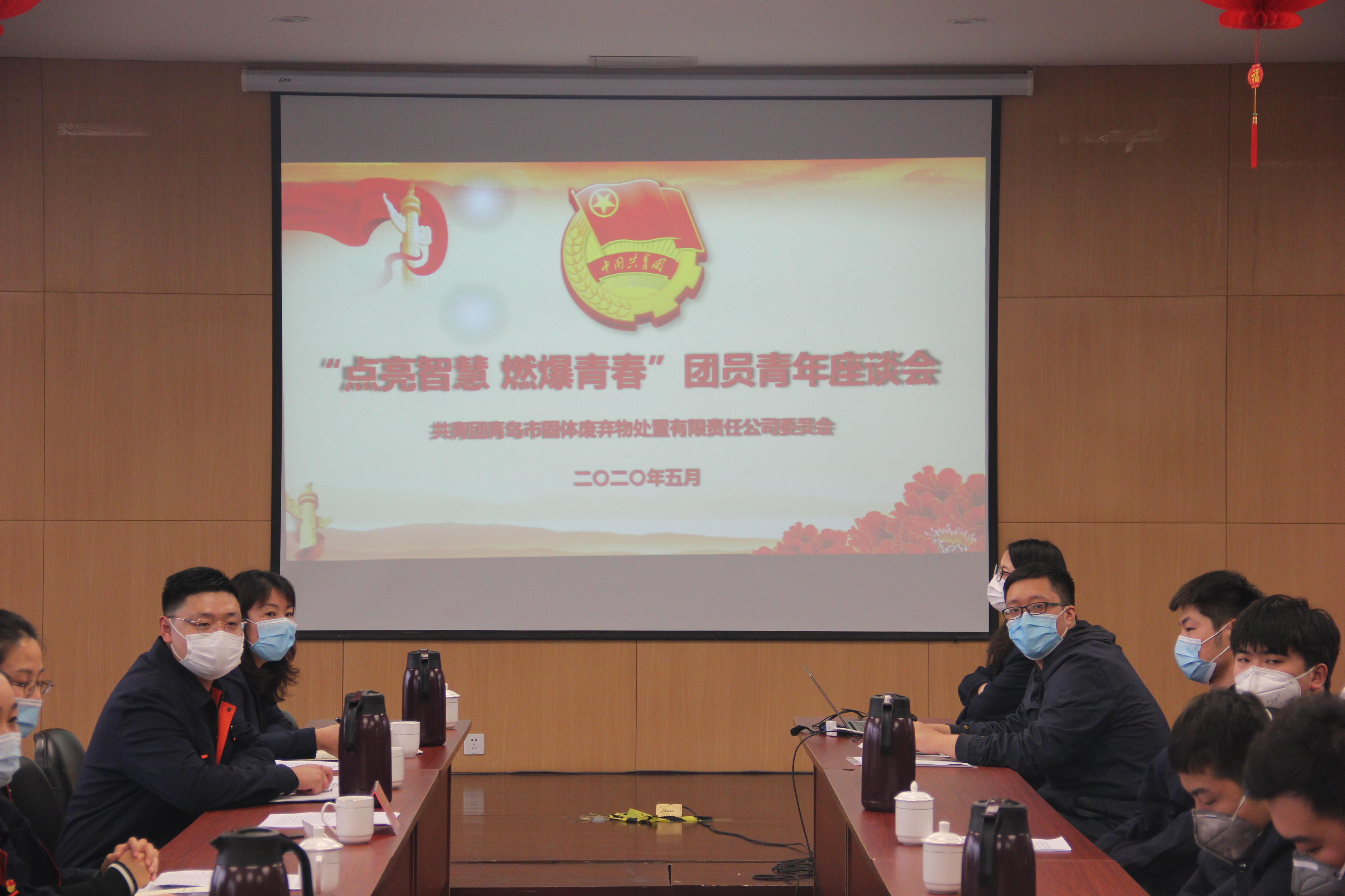 多彩同盟·(中国区)官方网站入口