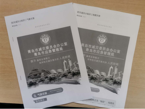 多彩同盟·(中国区)官方网站入口