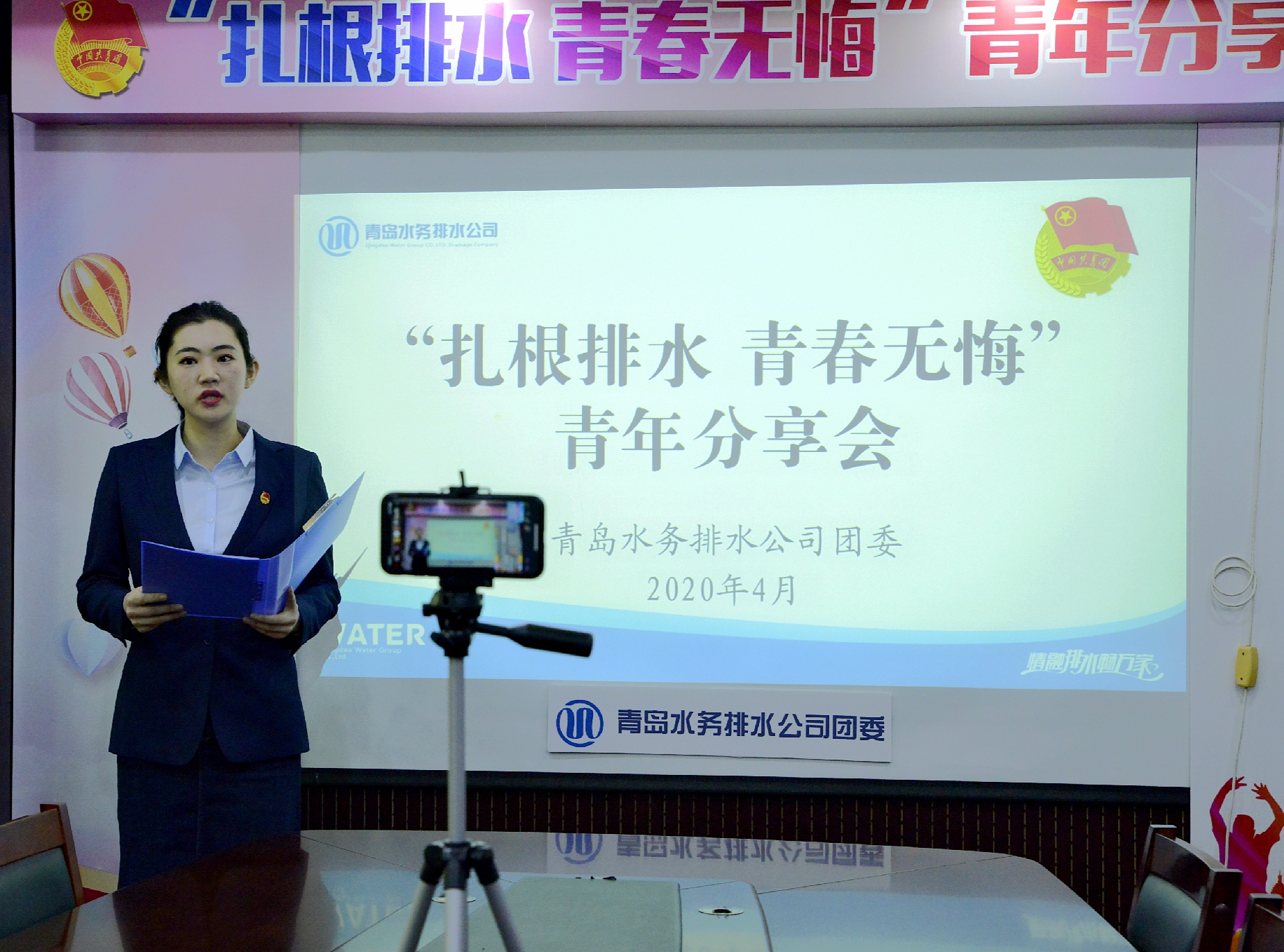 多彩同盟·(中国区)官方网站入口