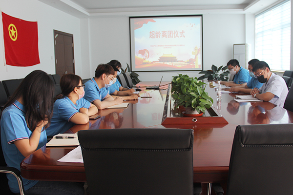 多彩同盟·(中国区)官方网站入口