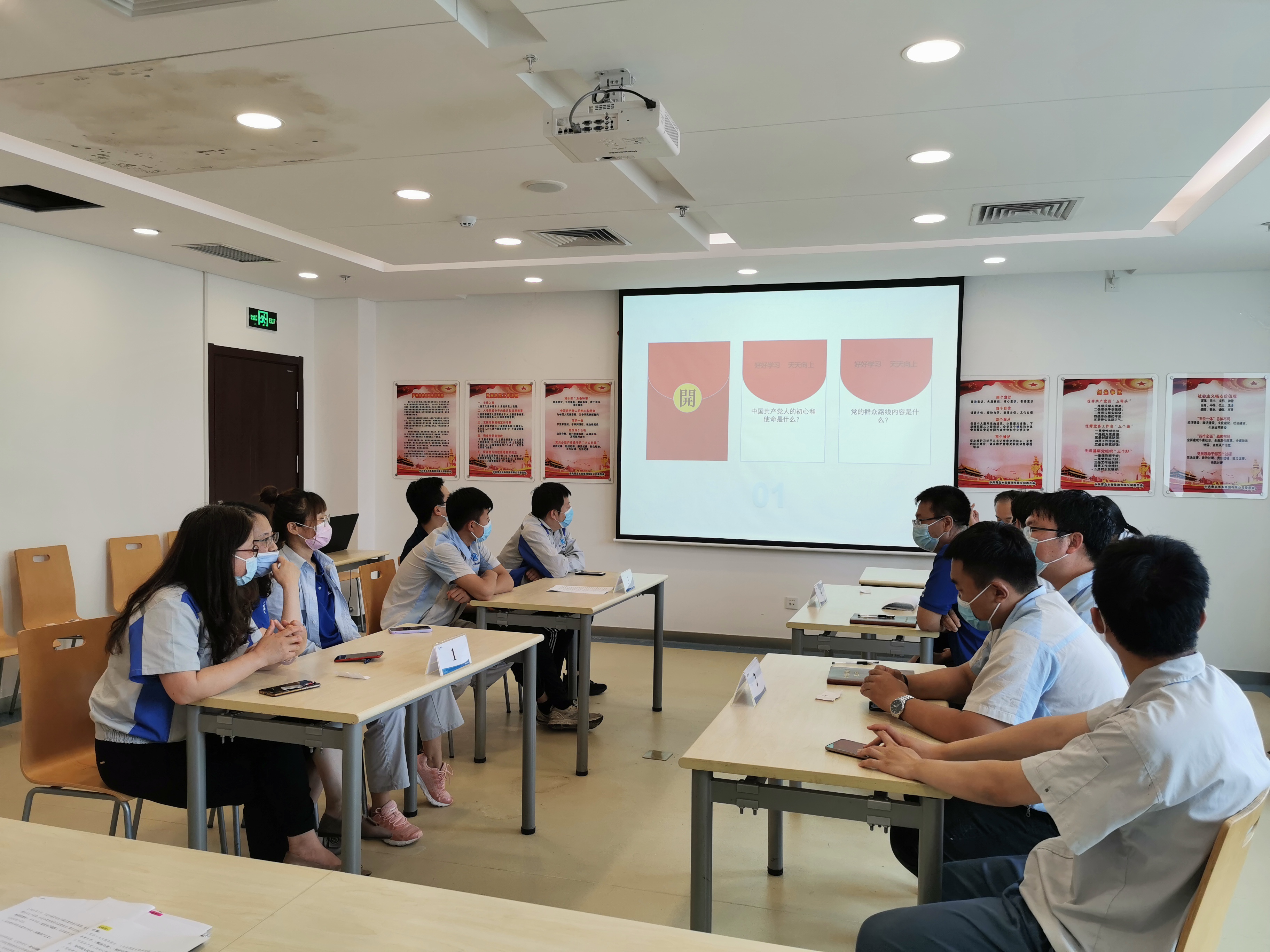 多彩同盟·(中国区)官方网站入口