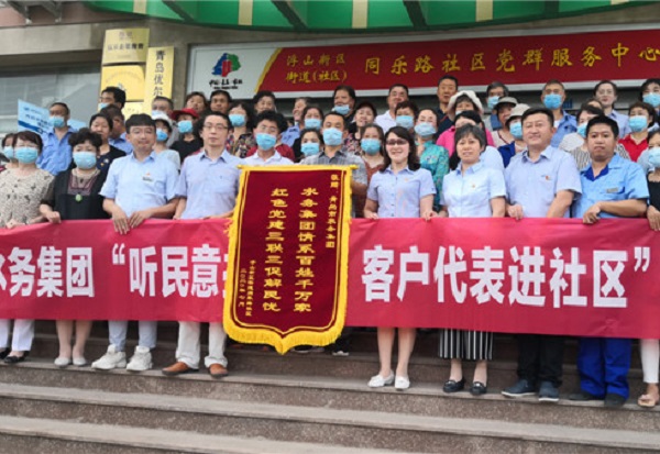 多彩同盟·(中国区)官方网站入口