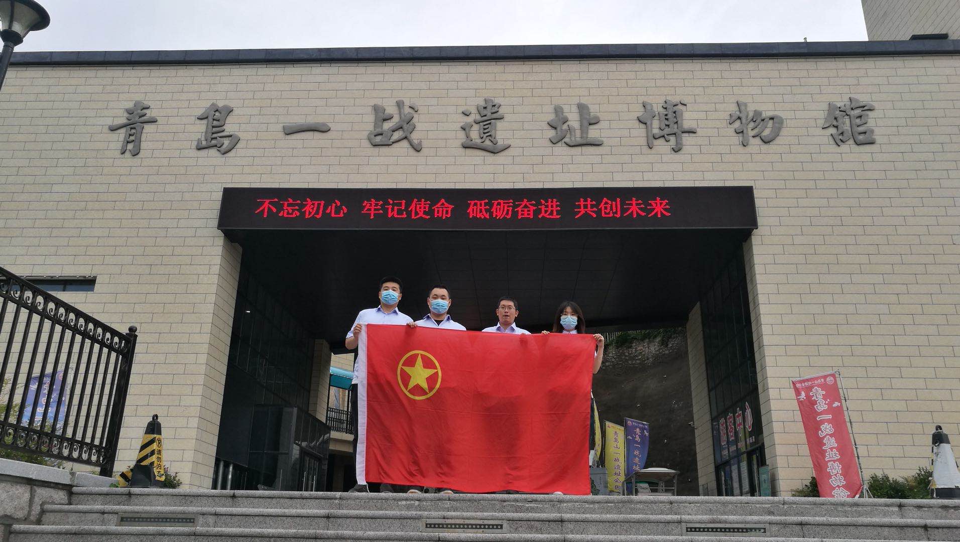 多彩同盟·(中国区)官方网站入口