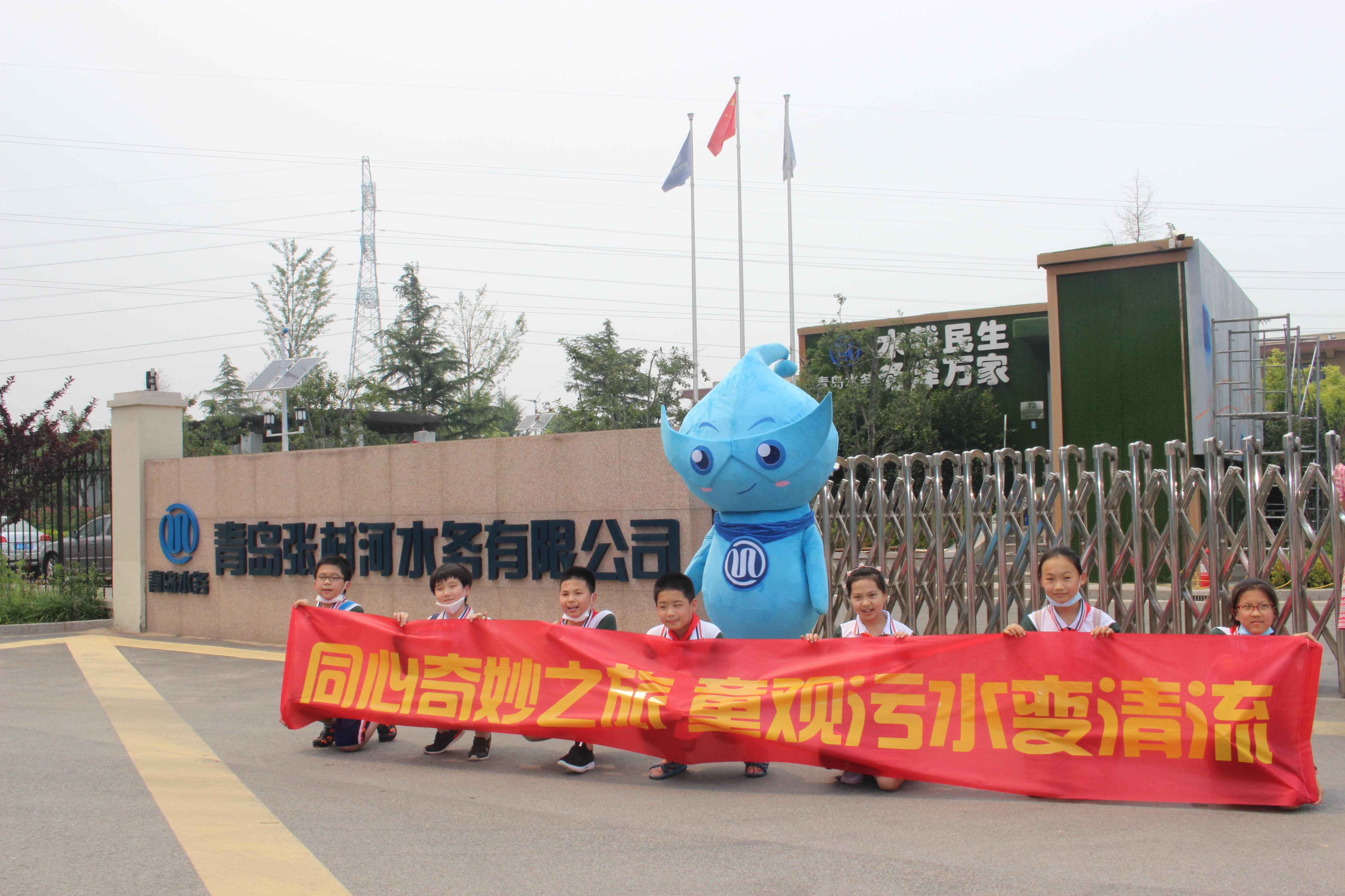 多彩同盟·(中国区)官方网站入口