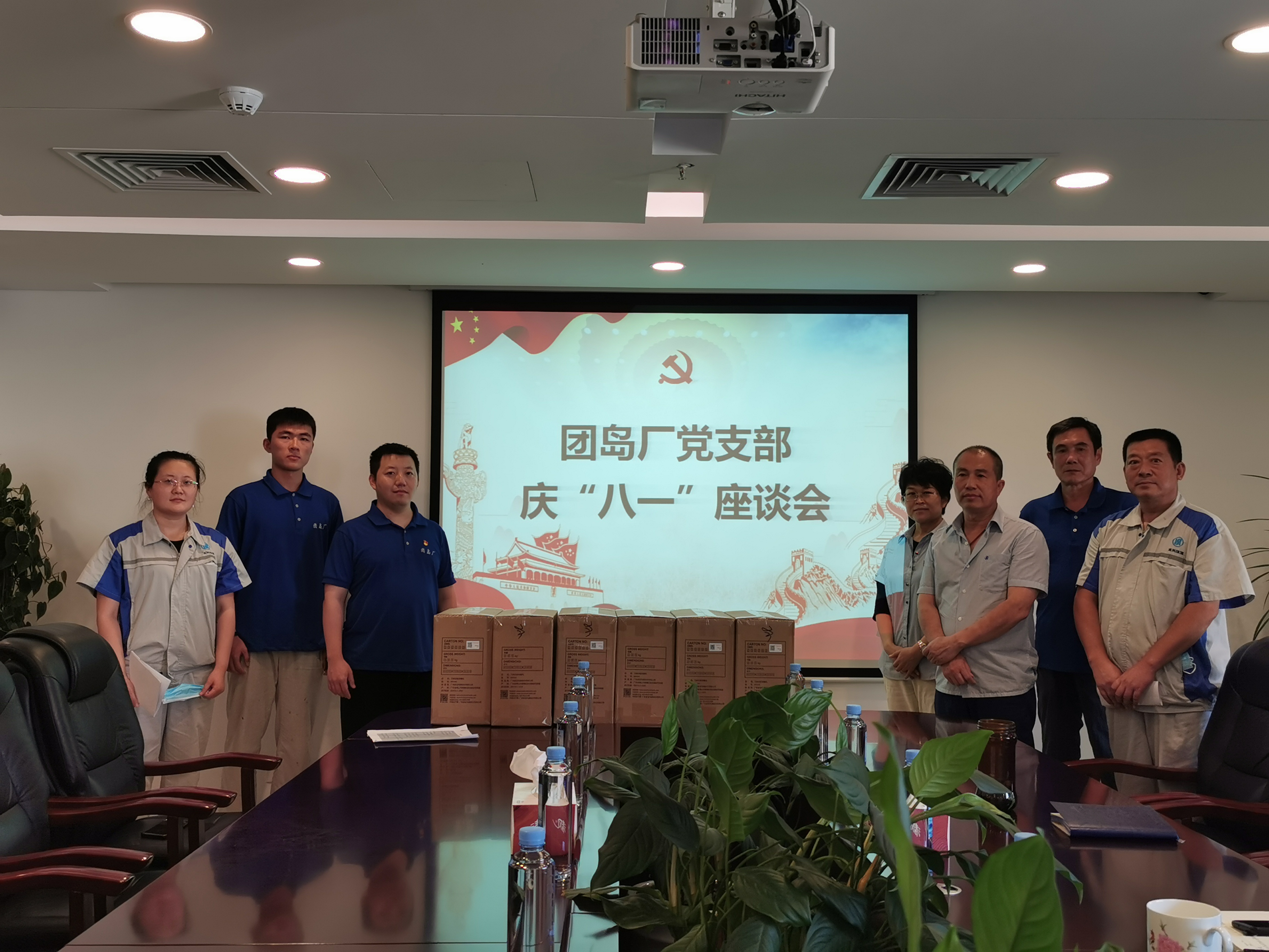 多彩同盟·(中国区)官方网站入口