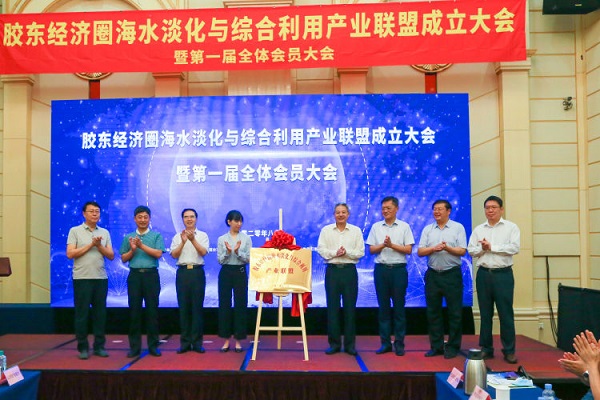 多彩同盟·(中国区)官方网站入口