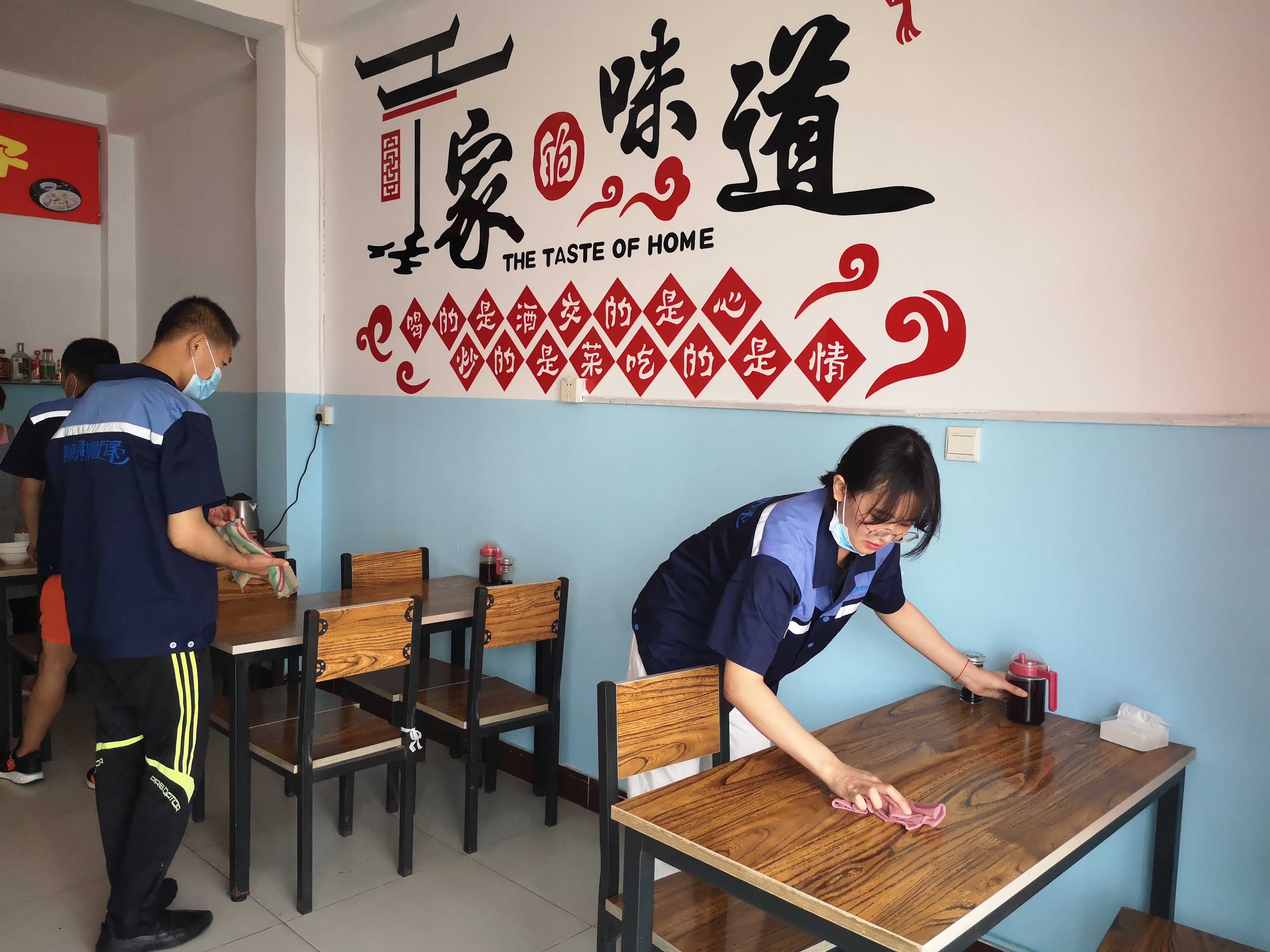 多彩同盟·(中国区)官方网站入口