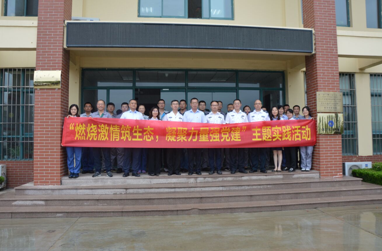 多彩同盟·(中国区)官方网站入口