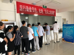 多彩同盟·(中国区)官方网站入口