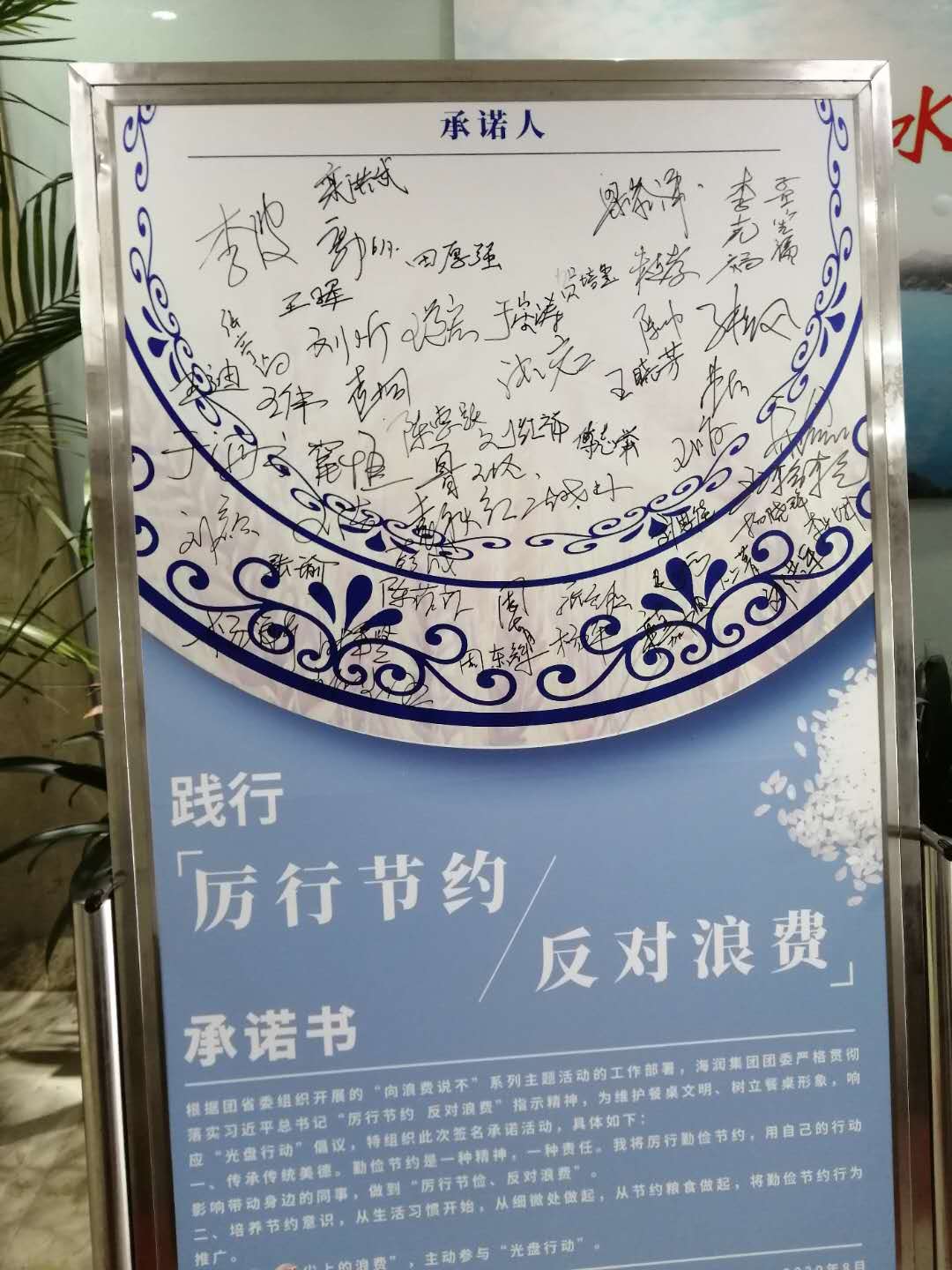 多彩同盟·(中国区)官方网站入口