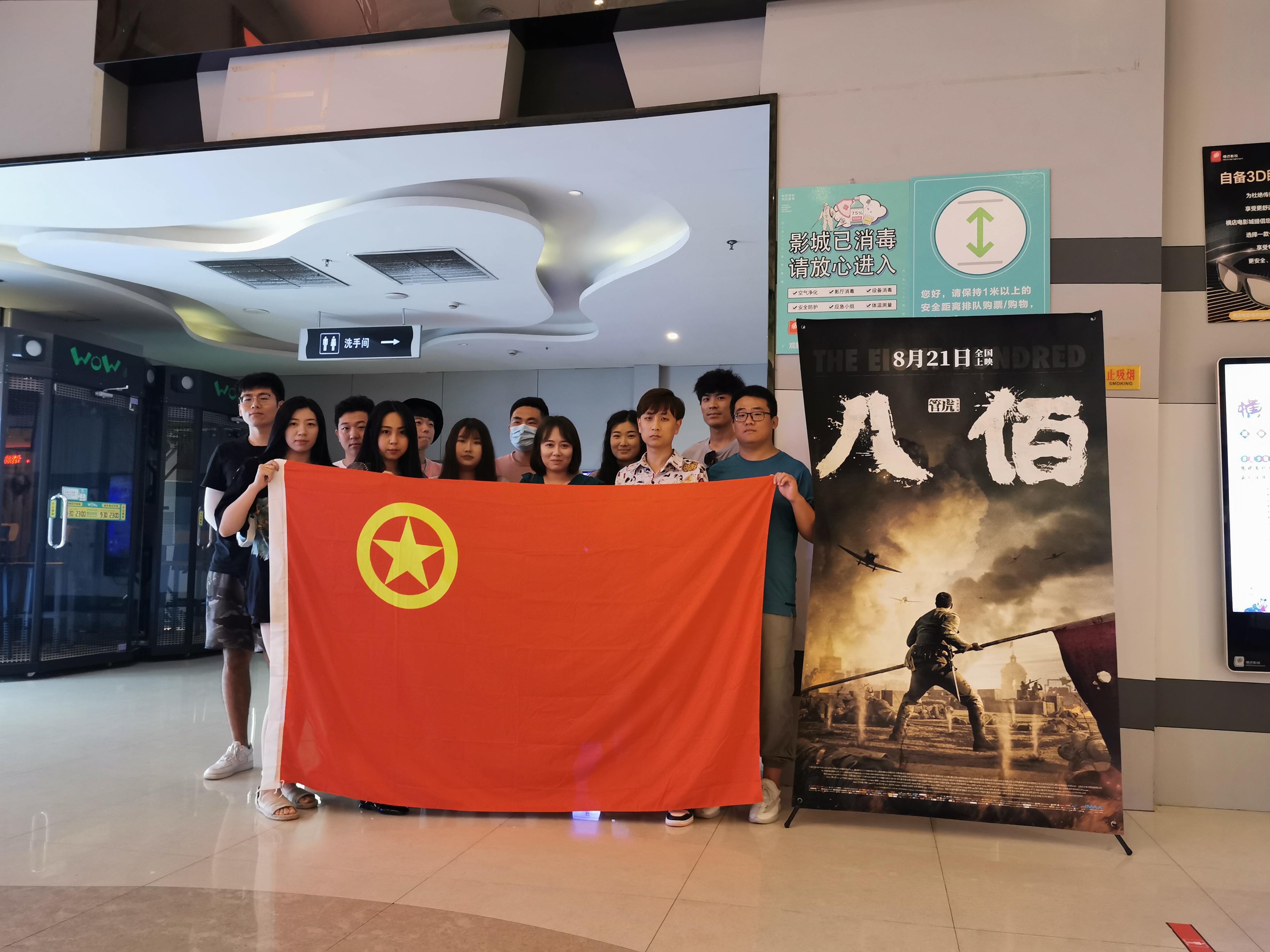 多彩同盟·(中国区)官方网站入口