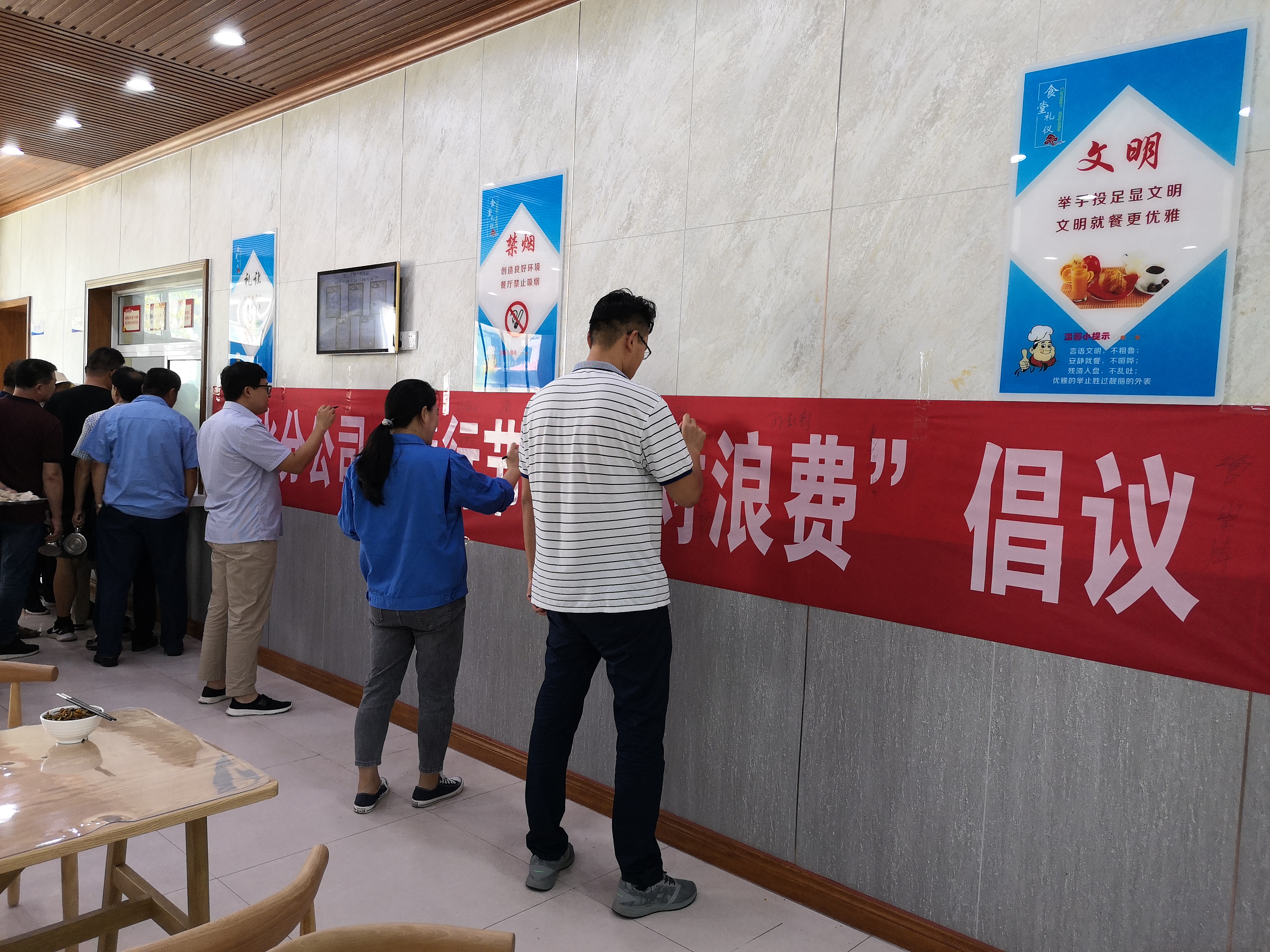 多彩同盟·(中国区)官方网站入口