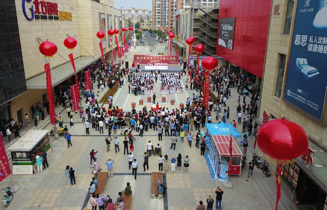 多彩同盟·(中国区)官方网站入口