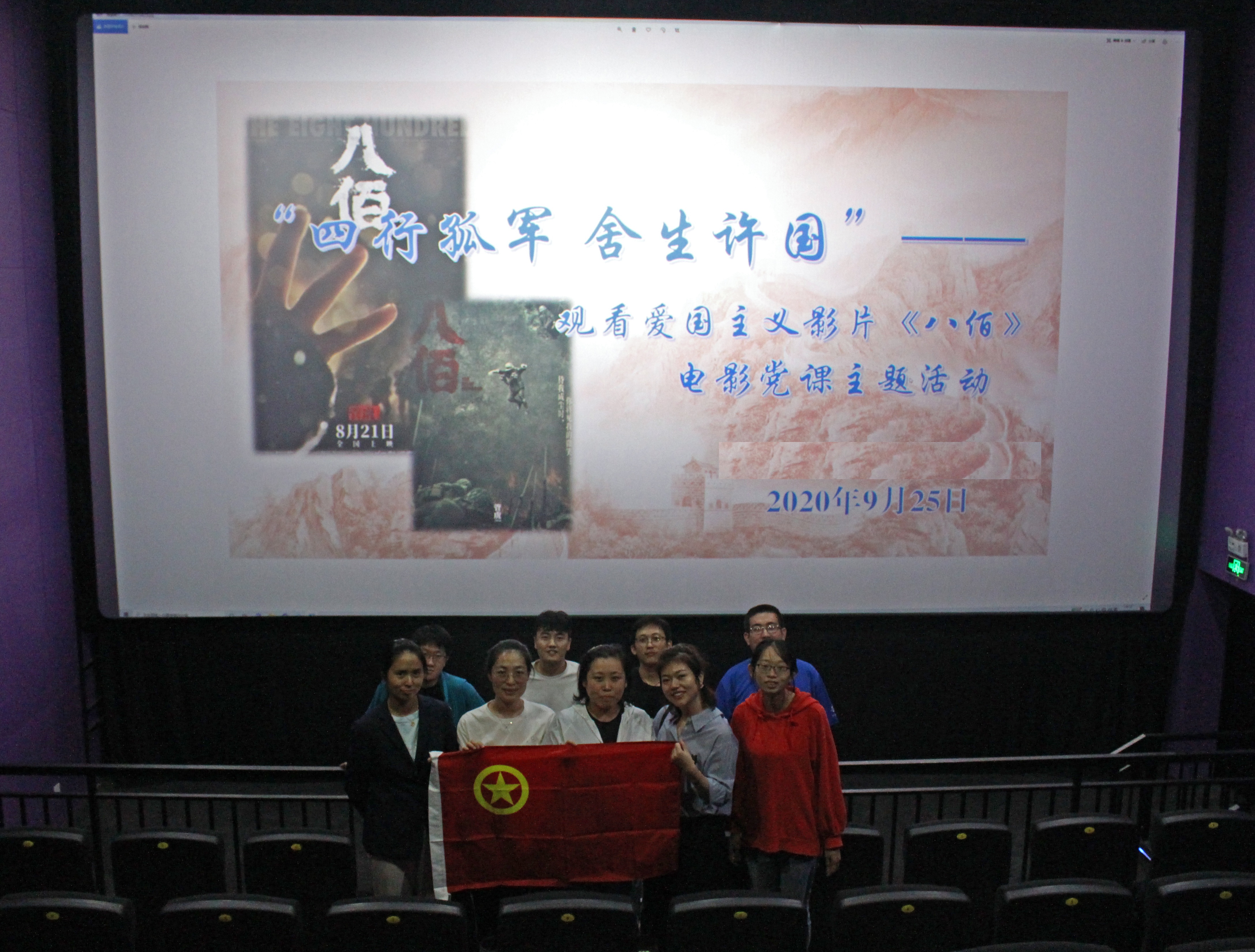 多彩同盟·(中国区)官方网站入口