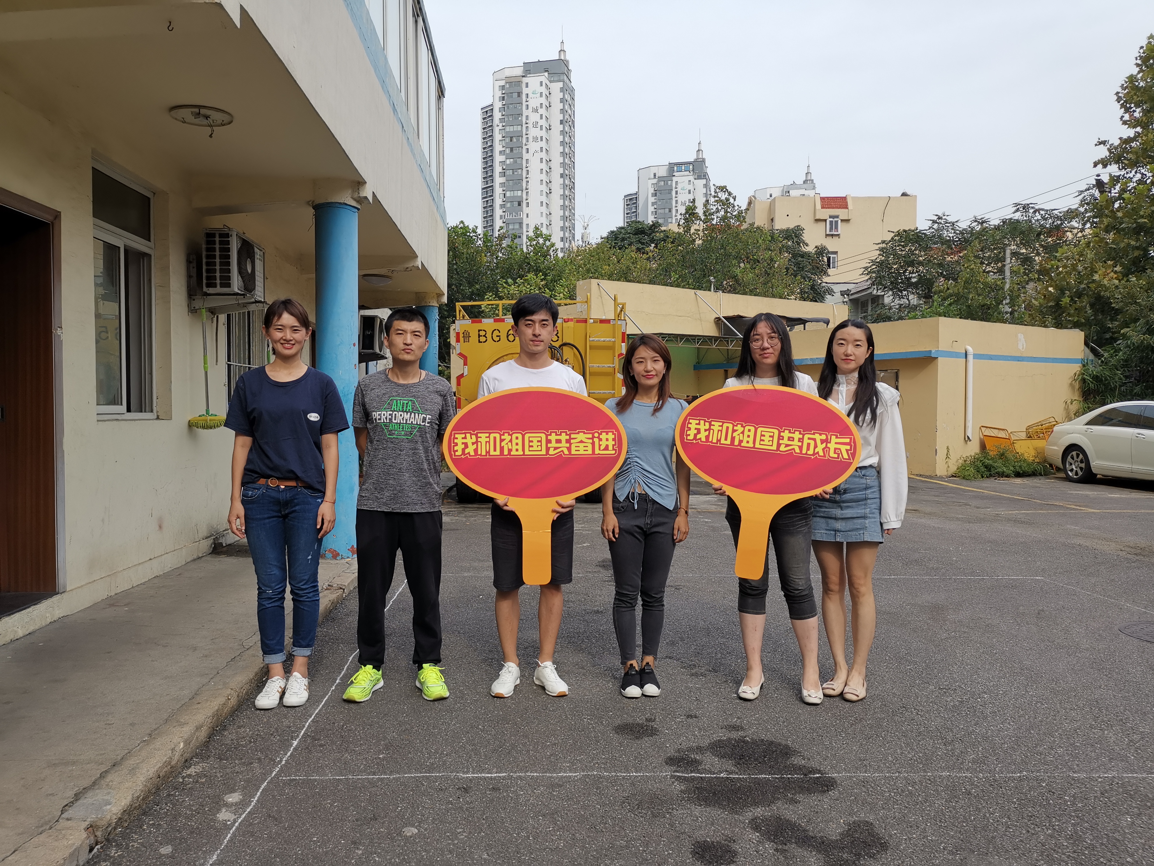 多彩同盟·(中国区)官方网站入口