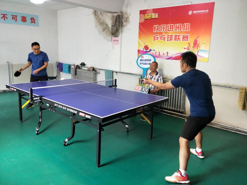 多彩同盟·(中国区)官方网站入口