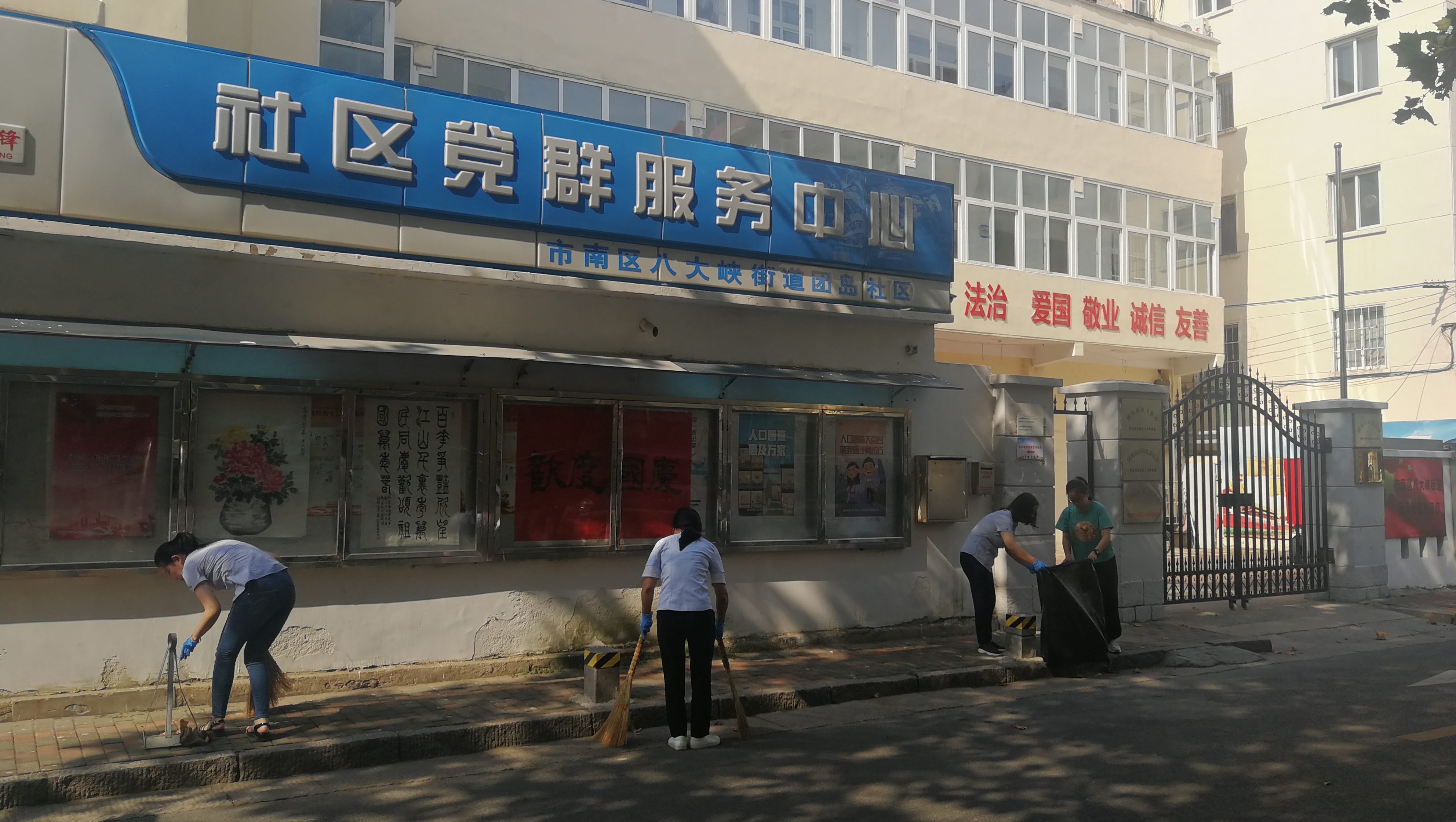 多彩同盟·(中国区)官方网站入口