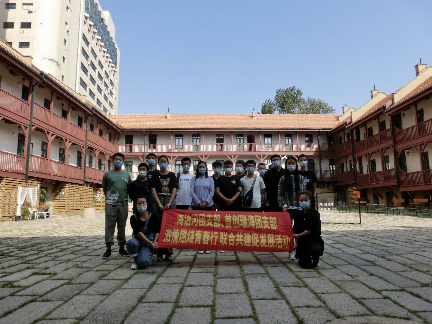 多彩同盟·(中国区)官方网站入口