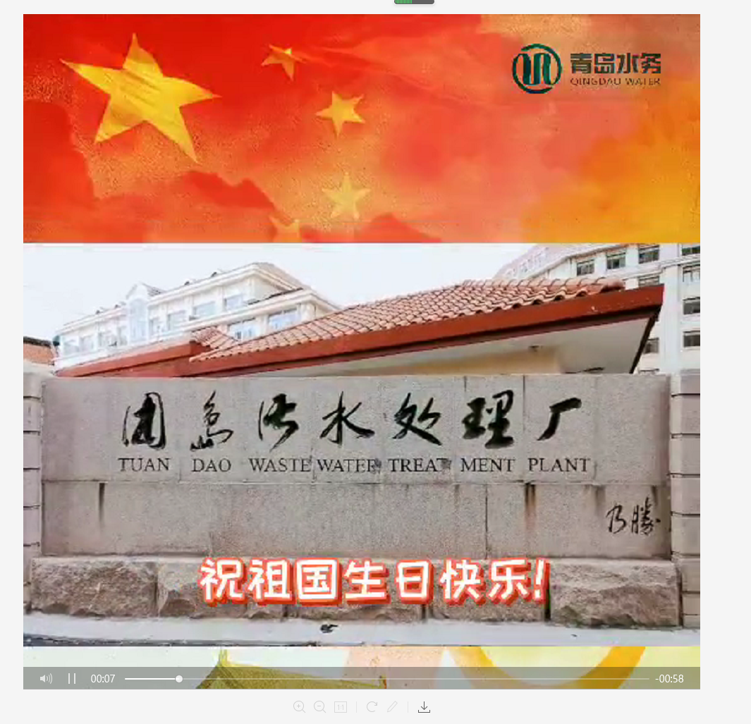 多彩同盟·(中国区)官方网站入口